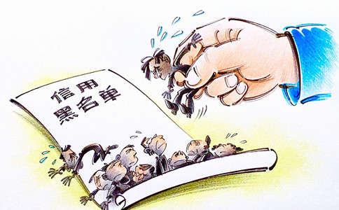 注意了！2020年國家公務員考試這些人“被禁考”