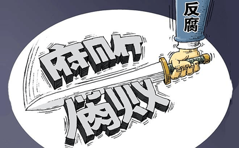 2020年國考最具挑戰(zhàn)的5大部門，你敢來報考嗎？