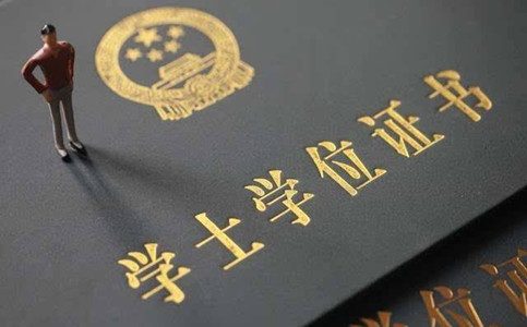 我2020年6月才畢業能報考這次的國考嗎？