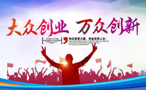 【今日時(shí)政】公務(wù)員考試時(shí)政熱點(diǎn)（7.16）