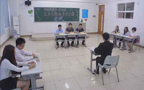 備戰2021國家公務員考試在職考生要不要先辭職