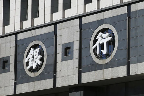 2022年公務(wù)員考試時(shí)政：12月起，這些新規(guī)將影響你我生活！